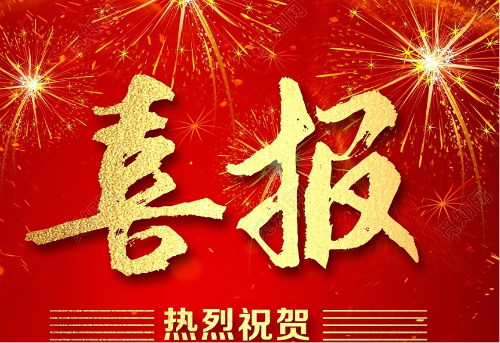 图片1