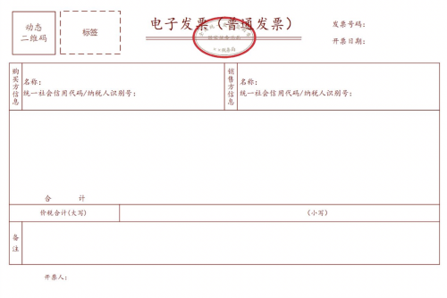 图片1 图片1
