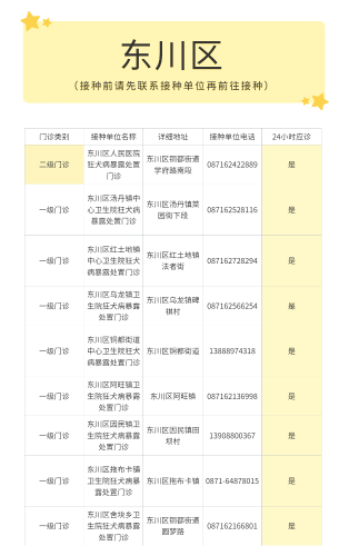 图片6