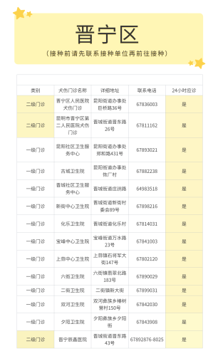 图片8