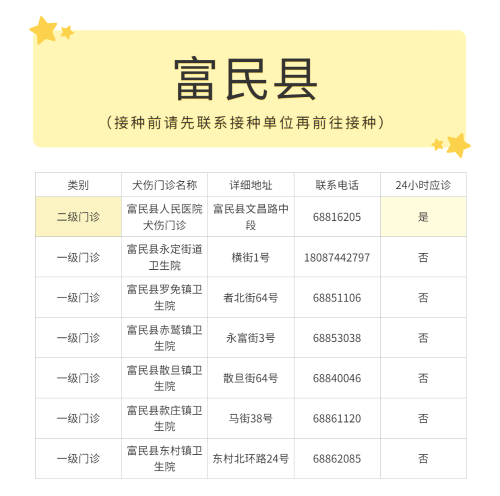 图片9