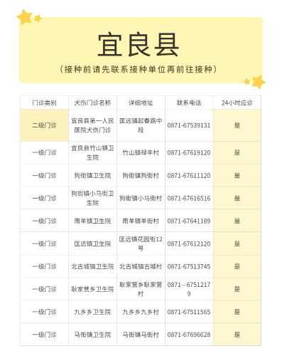图片10