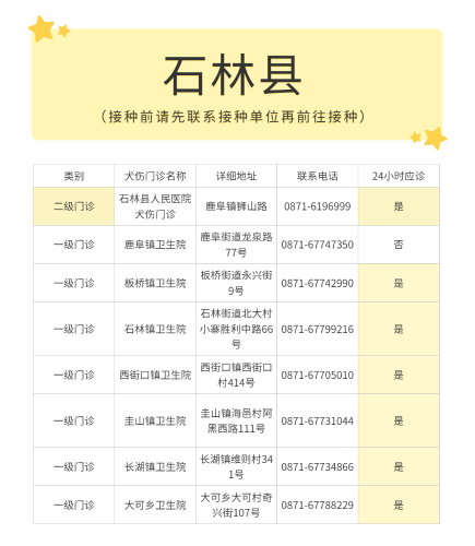 图片11