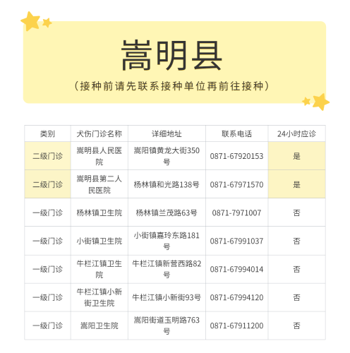 图片12