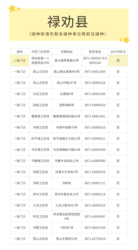 图片13