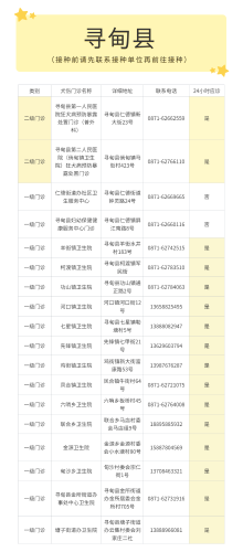 图片14