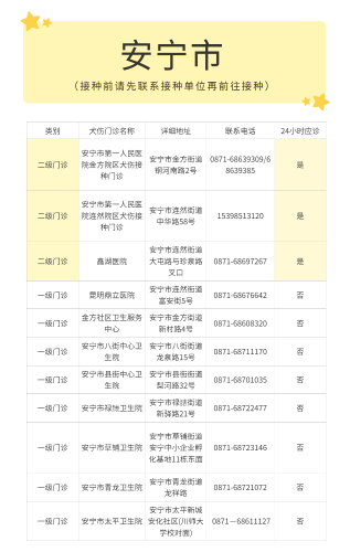 图片15