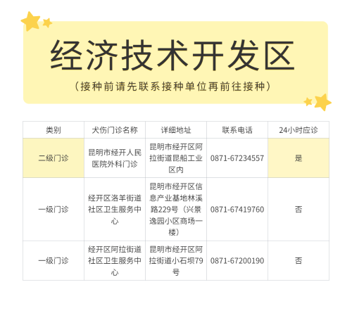 图片16