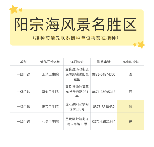 图片17