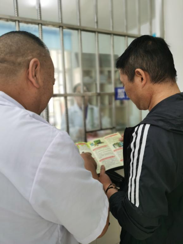 图片3