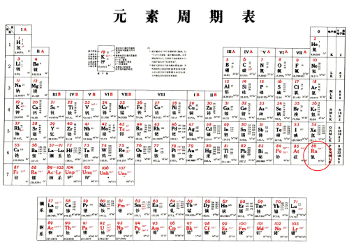 图片14