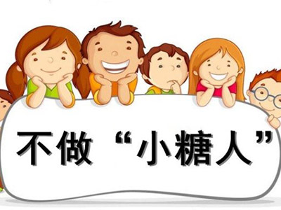 图片5