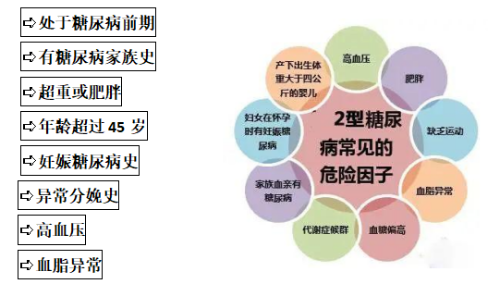 企业微信截图_16898357753001