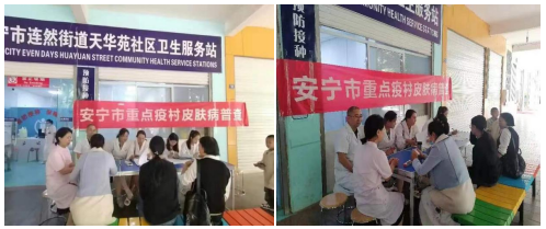企业微信截图_2