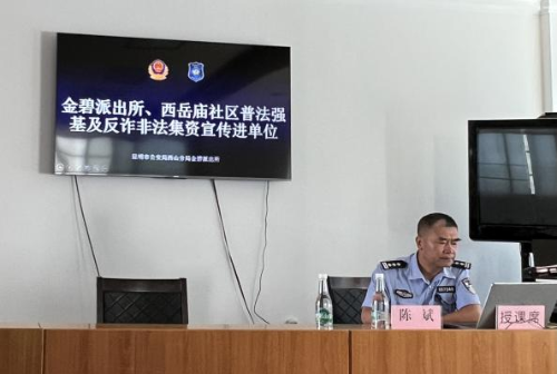 图片2