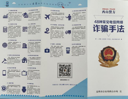 图片6