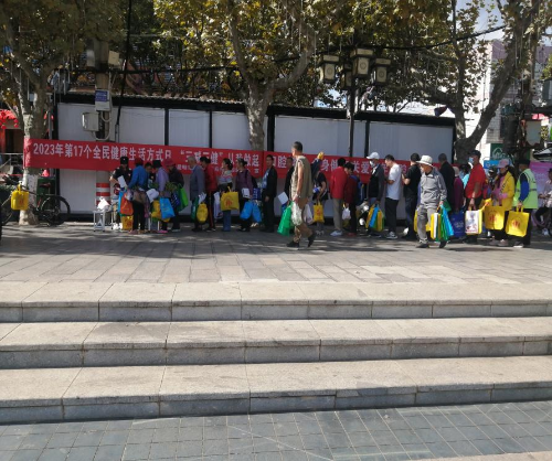 图片2