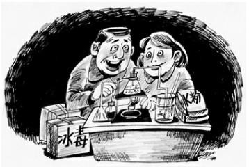 图片6