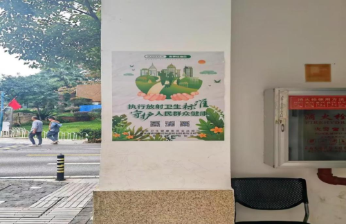 图片7