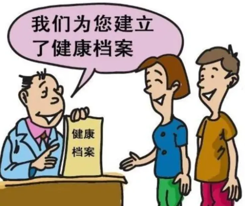 图片2