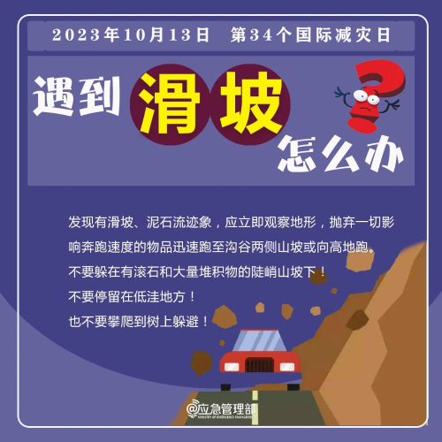 图片6