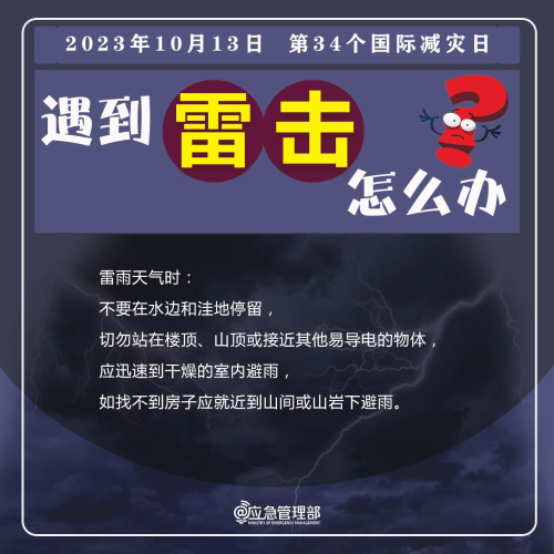 图片10