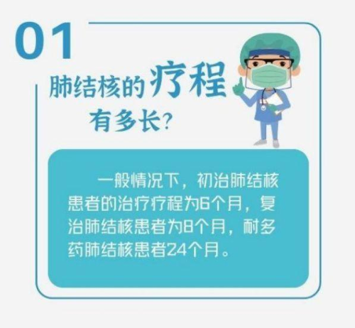 图片18 图片18