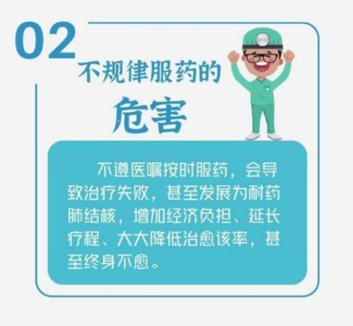 图片19 图片19