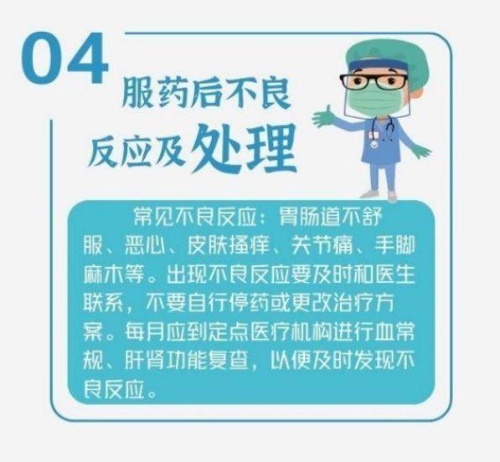 图片21 图片21