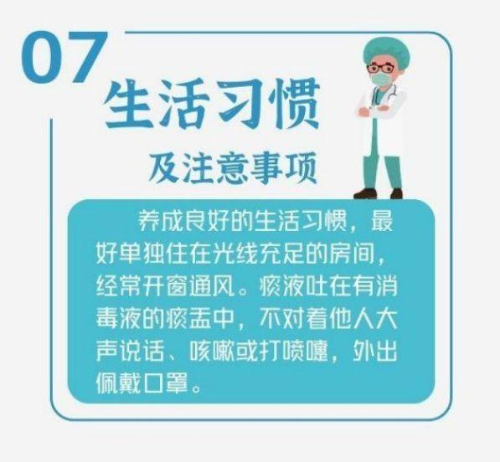 图片24 图片24