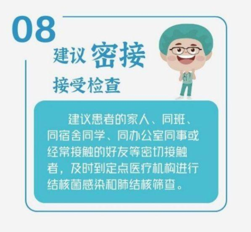 图片25 图片25
