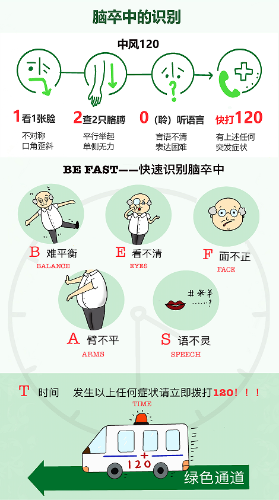 图片13