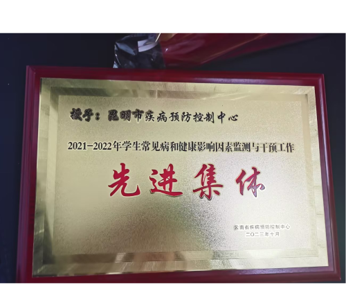 图片7