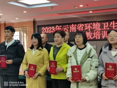 图片2