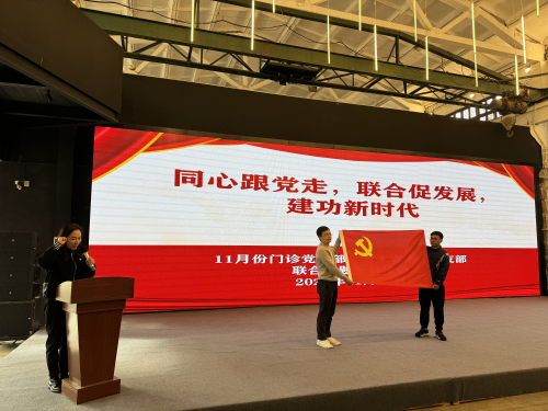 图片3