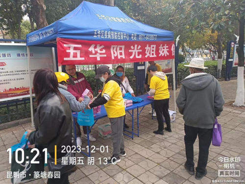 图片1