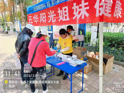 图片2