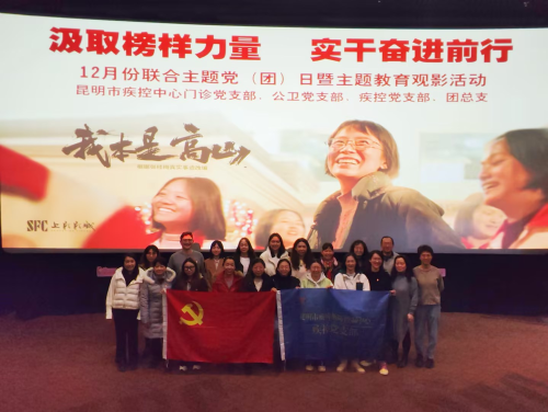 图片2