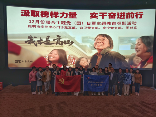 图片6