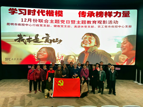 图片7