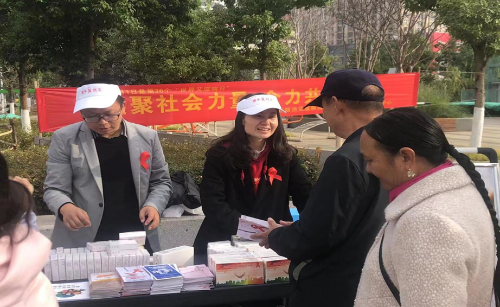 图片1