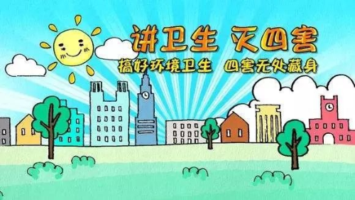 图片2 图片2