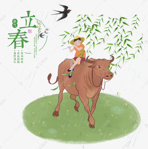 图片1
