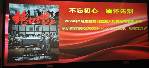 图片2