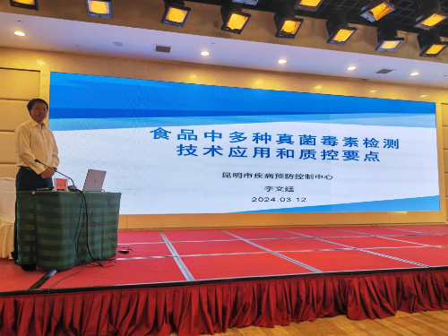 图片5