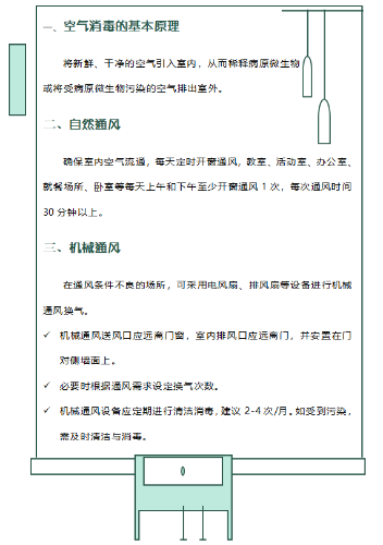 企业微信截图_<span style='background-color:;'>17109188154</span>195