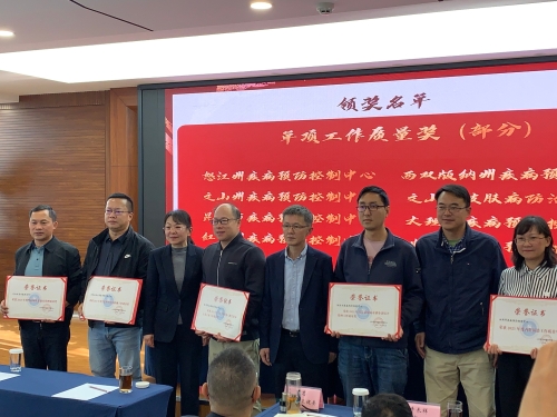 获奖照片 获奖照片