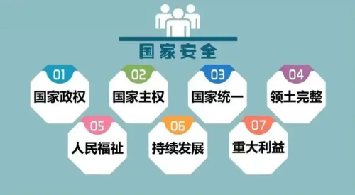 图片12
