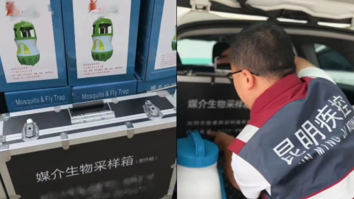 图片2