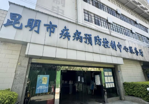 图片5